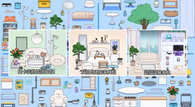 �п�����(ģ�⾭Ӫ��Ϸ)v1.64 ��׿��