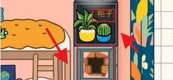 托卡世界(模拟经营游戏) 托卡世界(模拟经营游戏)