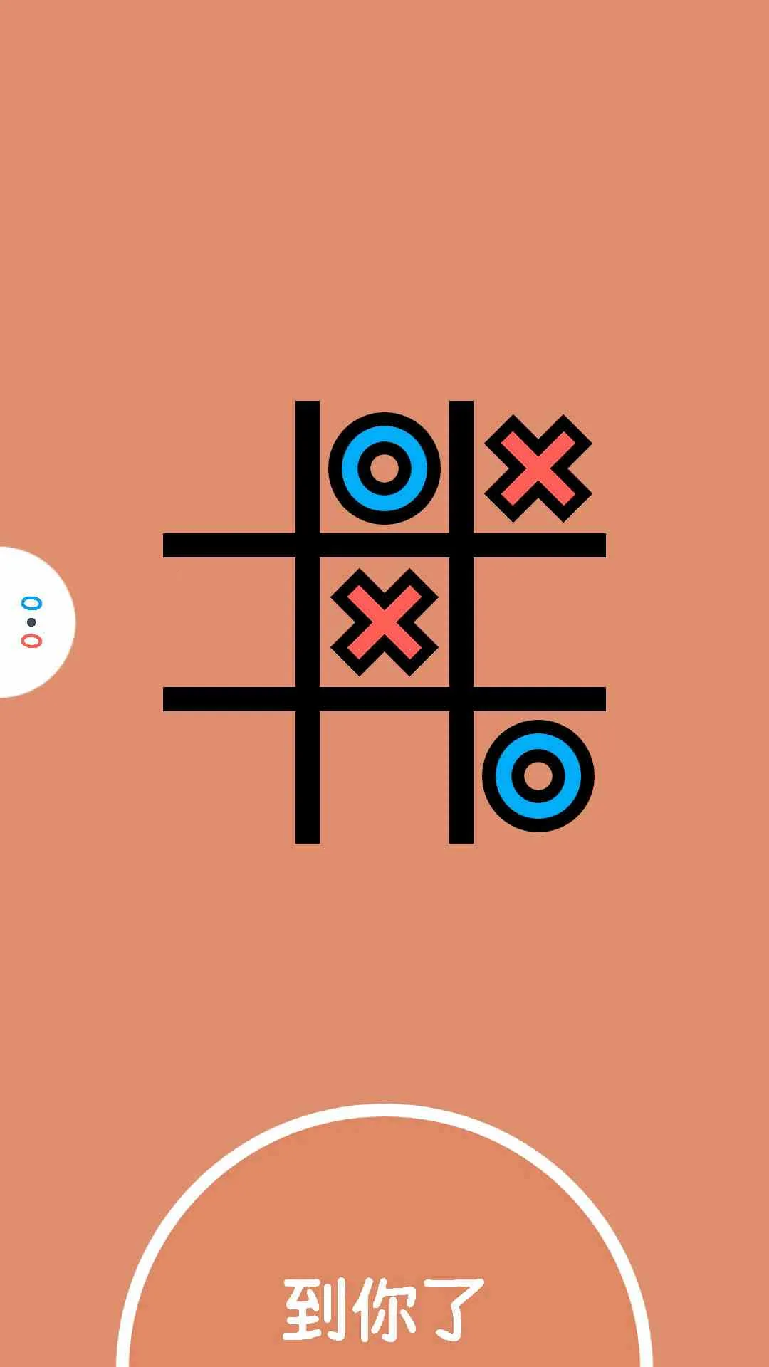 ˫����Ϸ��ս(˫��ͬ��С��Ϸ)v7.7.3 ��׿��