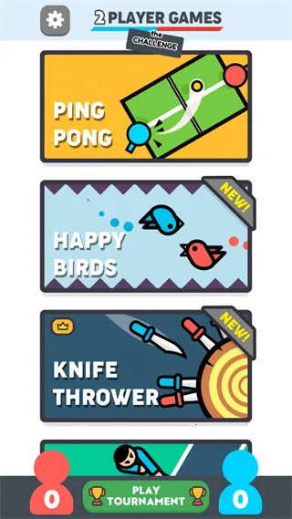 ˫����Ϸ��ս(˫��ͬ��С��Ϸ)