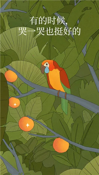 �¶������(�����������)v4.3 �ֻ���