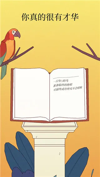 �¶������(�����������)v4.3 �ֻ���