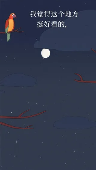 �¶������(�����������)