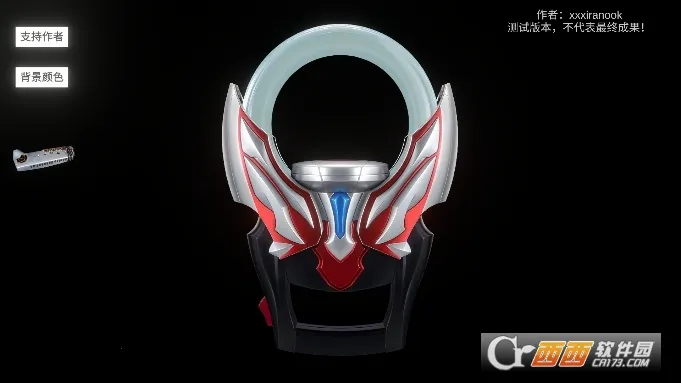 ŷ��Բ��ģ����(������������Ϸ)