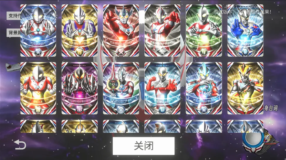 ŷ��Բ��ģ����(������������Ϸ)v1.6 �ٷ�����