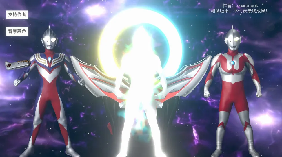 ŷ��Բ��ģ����(������������Ϸ)v1.6 �ٷ�����