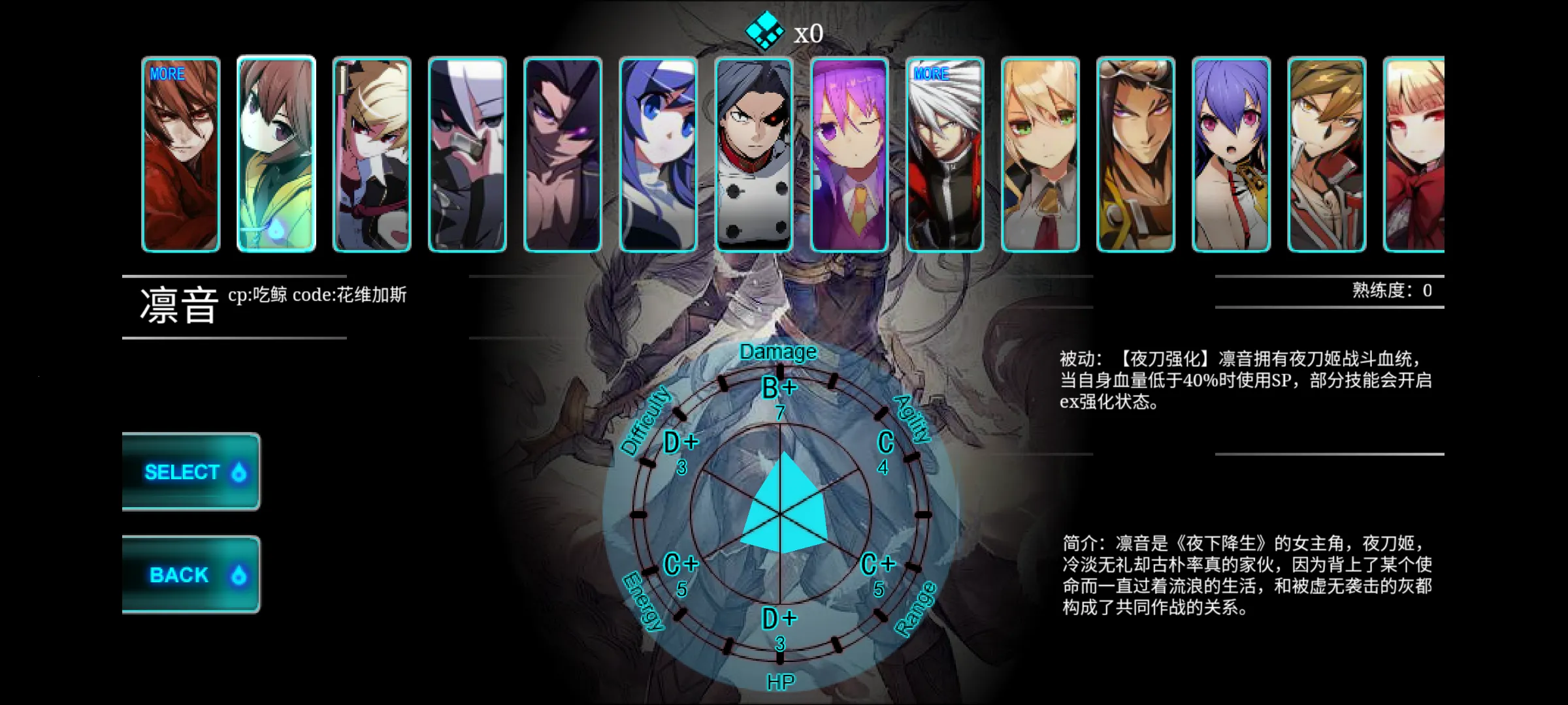 �����Ծ� 4(����Ϸ��4��)v1.0.0 ��׿��