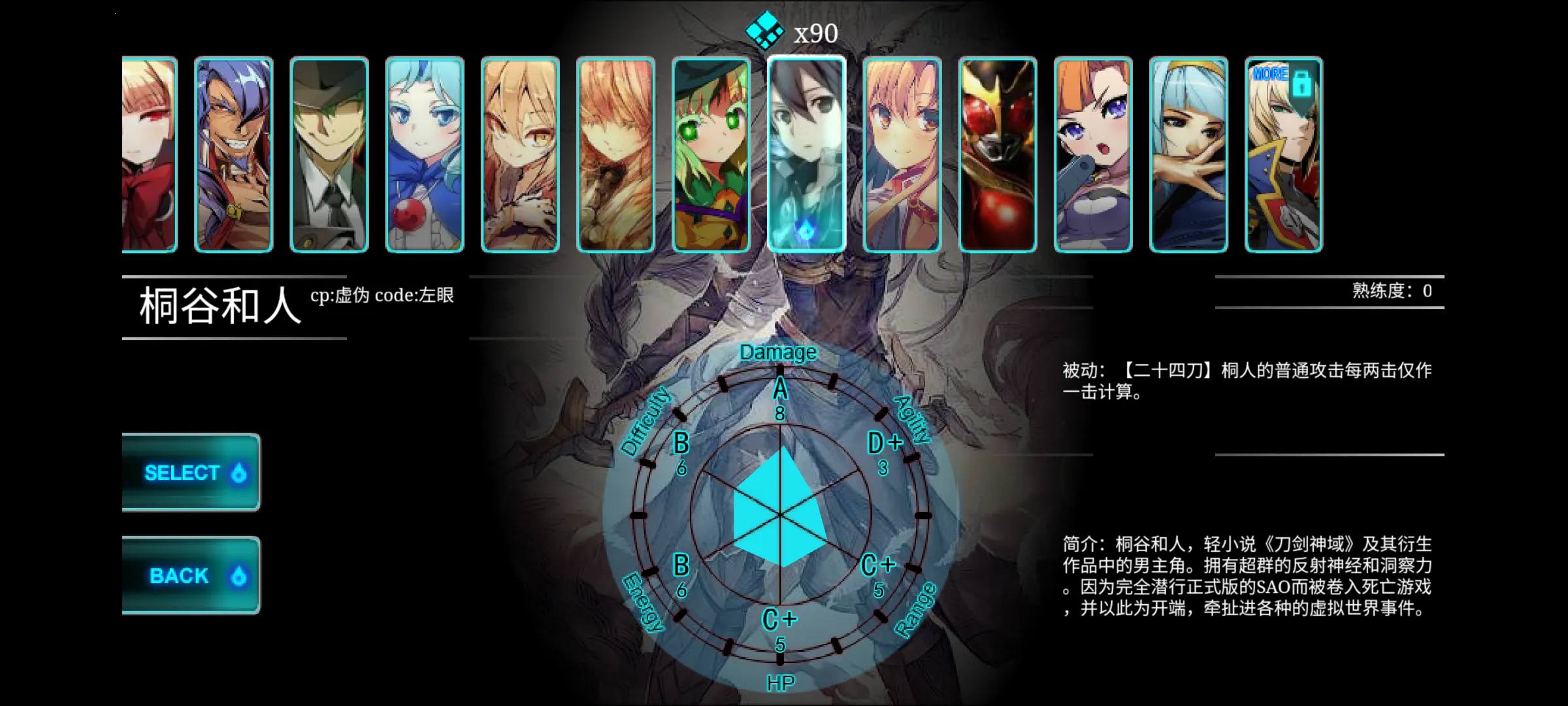 �����Ծ� 4(����Ϸ��4��)v1.0.0 ��׿��