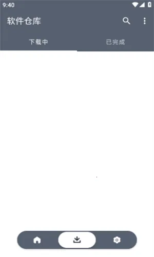 �����ֿ��������v1.2.7 �ٷ�����