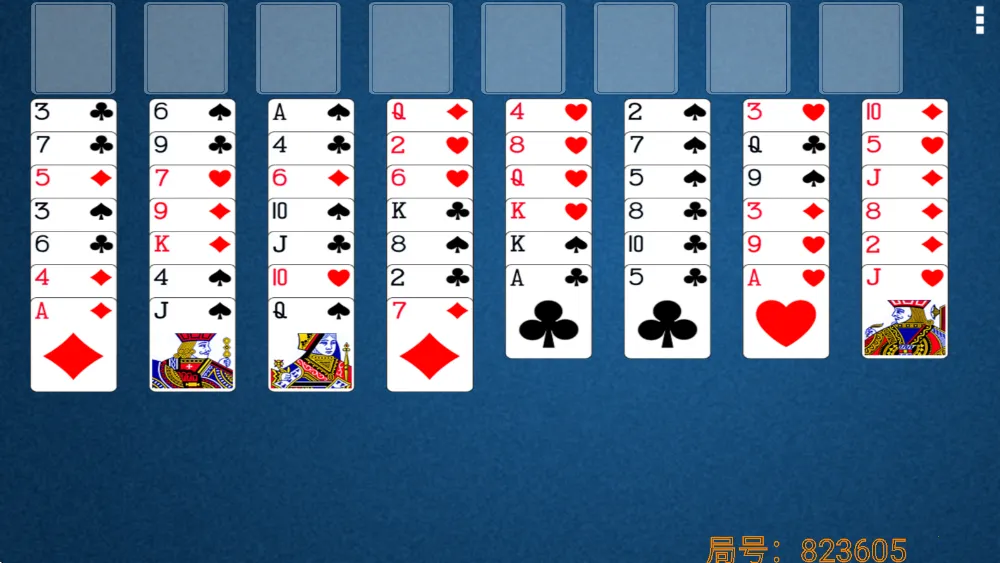 �յ�����������