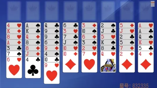 �յ�����������Ѱ�v1.10 ��׿��