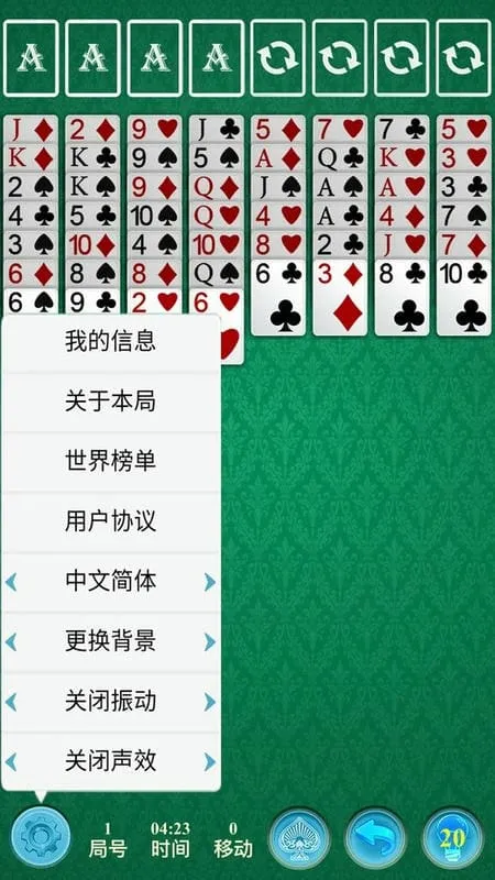 �յ�����������Ѱ�