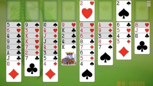 �յ���������v1.10 ��׿��