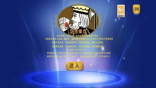 �յ������ֻ�������v1.10 ��Ѱ�