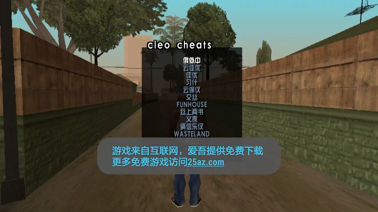 ʥ������˹2.0�������ƽ��v2.01 �ֻ���