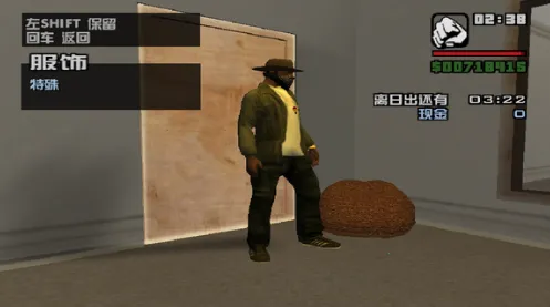 ʥ������˹�ֻ�������