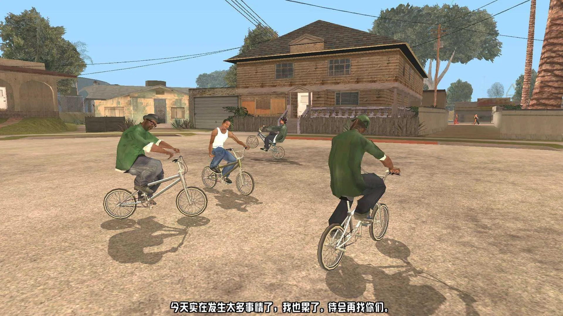 ʥ������˹�ֻ�������v2.01 �ٷ�����