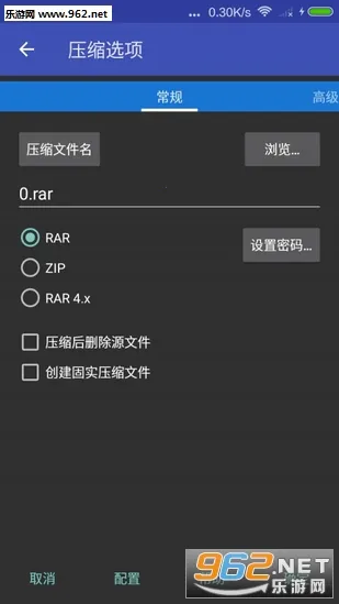 ��ѹ�ٷ�����v2.1.7 ��Ѱ�