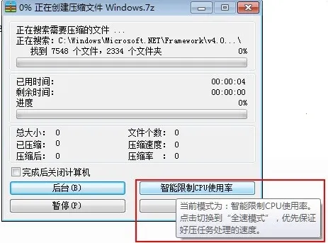 ��ѹ�ٷ�����