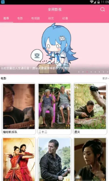 С�����оɰ氲װ�����ذ�װv1.0 ��Ѱ�