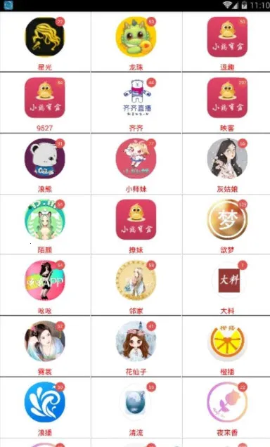 С������7.3.0v1.0 ��Ѱ�