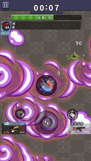 ����Ӣ���ƽ������