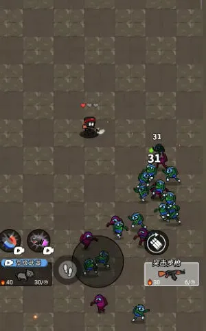 ����Ӣ��������Ϸv1.0.1 ��׿��