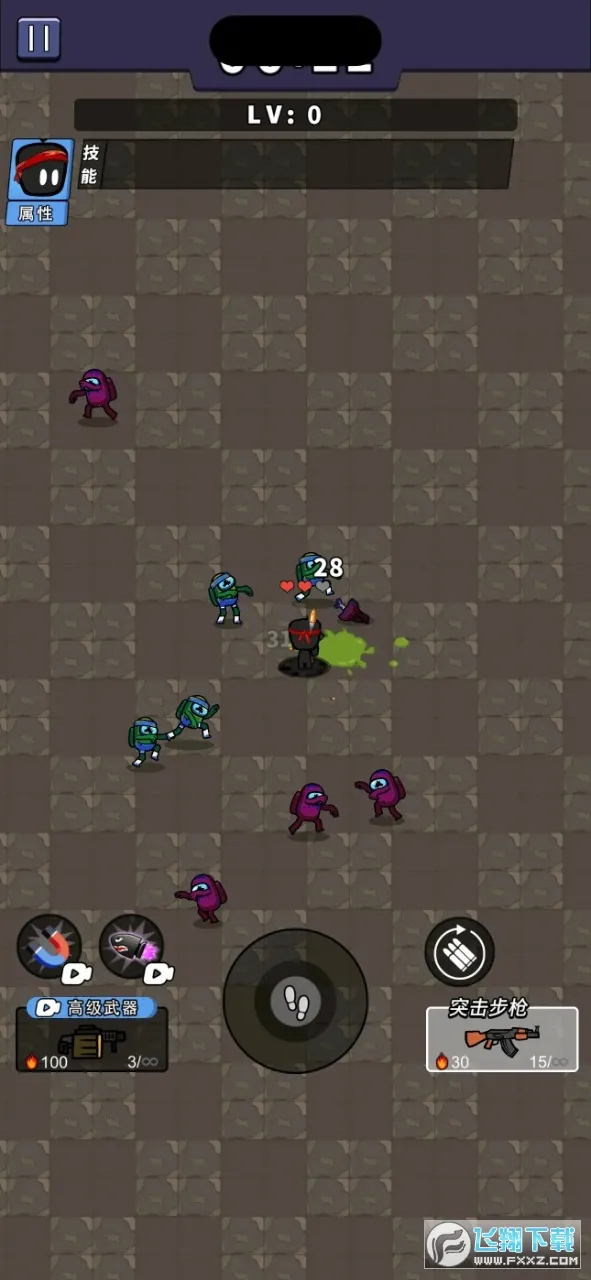 ����Ӣ�����ذ�װv1.0.1 ��׿��