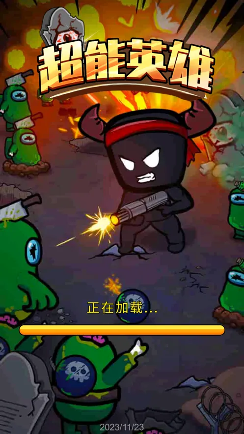 ����Ӣ�����ذ�װv1.0.1 ��׿��