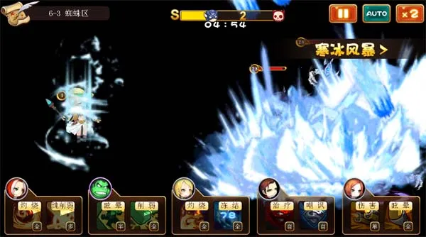 超能英雄下载安装 超能英雄下载安装