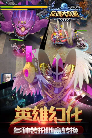 ����Ӣ����������v1.0.1 �ٷ�����