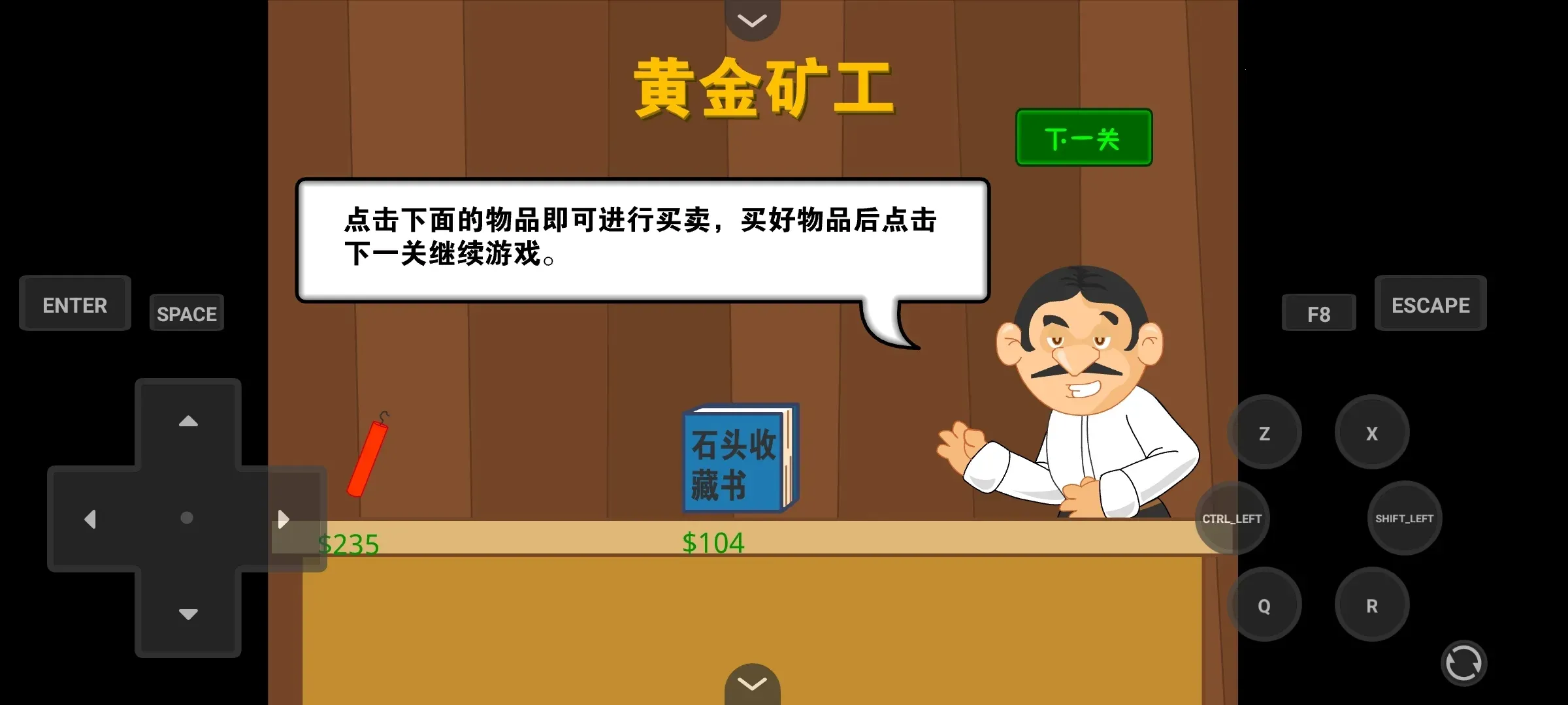 �ƽ���ֻ�������v2.5.13 ��׿��