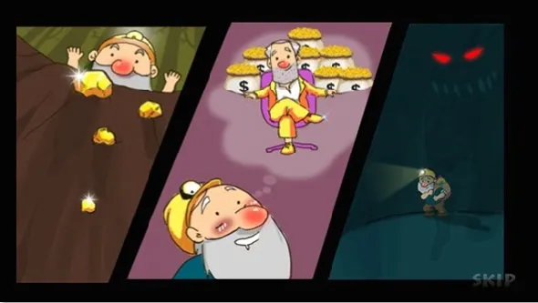 �ƽ���ֻ�������