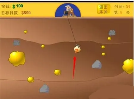 黄金矿工小游戏 黄金矿工小游戏