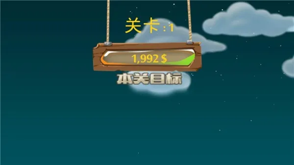 �ƽ��׬Ǯ��v3.2.10 �ֻ���