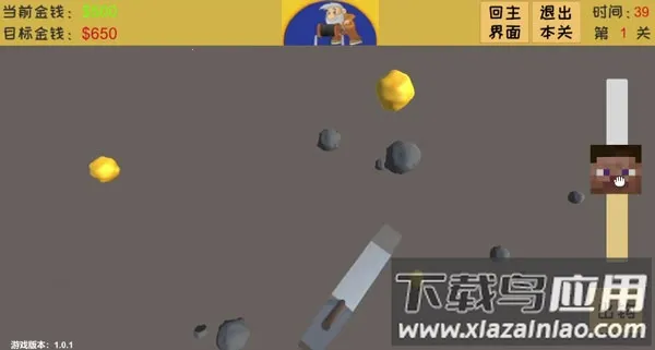 �ƽ��׬Ǯ��v3.2.10 �ֻ���