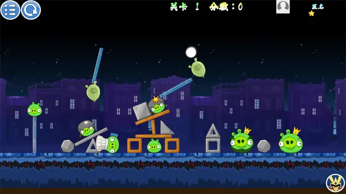 ��ŭ��С�񾭵���ϰ�v2.2.20 ��׿��