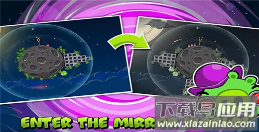 ��ŭ��С��2�������v2.2.20 ��׿��