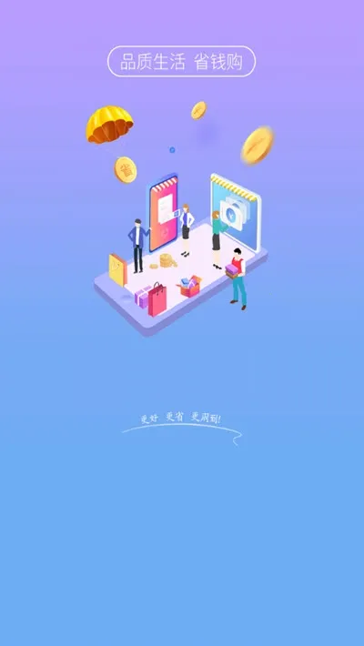 ��Ʒ����2025�ٷ����°汾