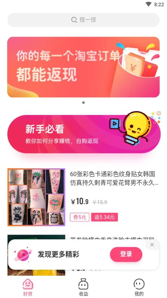 �����Ż�2025�ٷ�����