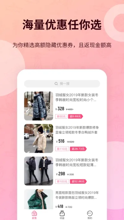 �����Ż�2025�ٷ�����