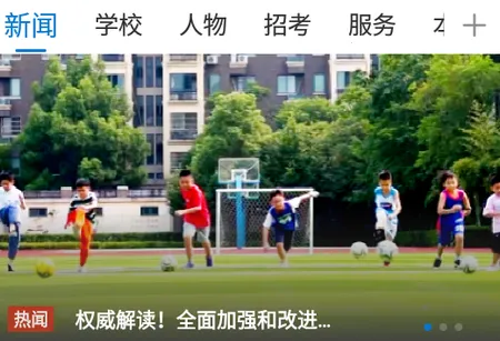 ������������(����ѧϰƽ̨)