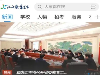 ������������(����ѧϰƽ̨)