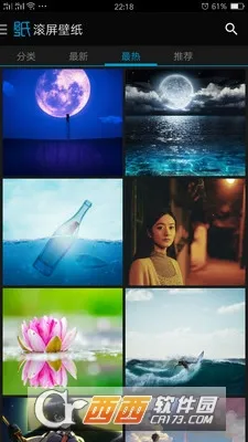 �ö��ֽ�����ֻ���v5.4.5 ��׿��