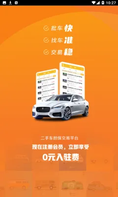 �����г�2025���ذ�װ