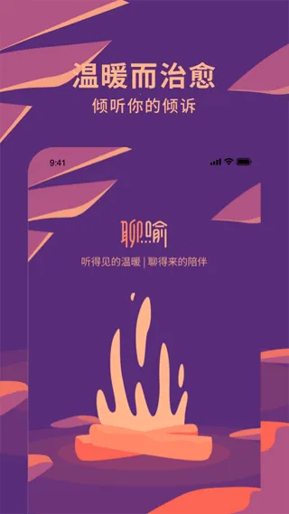 ����2025�ٷ����°汾v1.37.0 ��Ѱ�