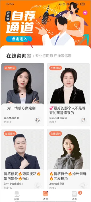 ����2025�ٷ����°汾