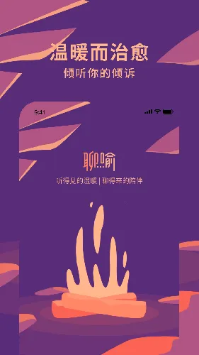 ����2025�ٷ����°汾v1.37.0 ��Ѱ�