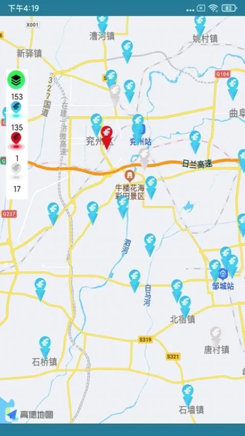 铁塔备电(电力运维平台) 铁塔备电(电力运维平台)