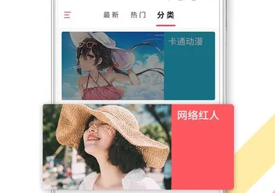 ΢��Ƶ��ֽ(��Ƶ��ֽ����)